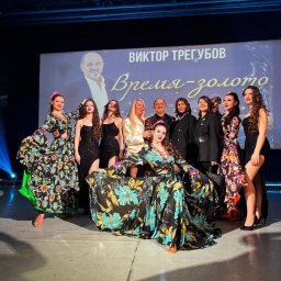 Авторская песня: "ВРЕМЯ ЗОЛОТО" Виктора Трегубова в Москве